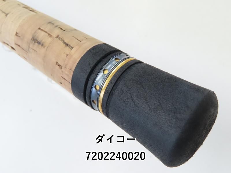 ダイコー タイドマーク アルテサーノ キャステイシア TMACS-107/09 (02