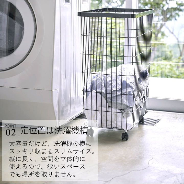 タワー キャスター付き