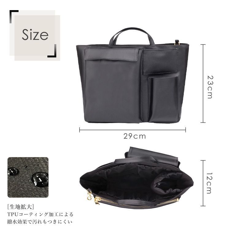 【ラスト2点】【在庫限り】【新品 正規品】ナッピーソサエティー バッグインバッグ Mサイズ Compact Insert (レッド) マザーズバッグ インサート オーガナイザー マザーズバッグ用 収納バッグ ポーチ インナーバッグ 母の日 ◆1