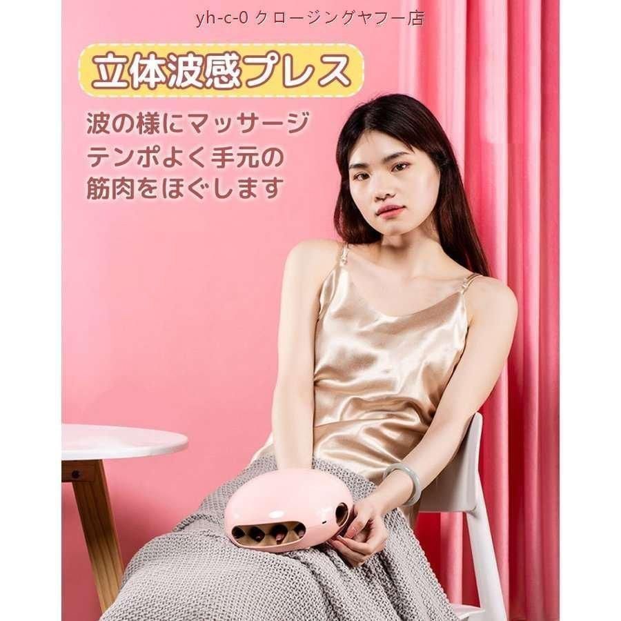 3段階