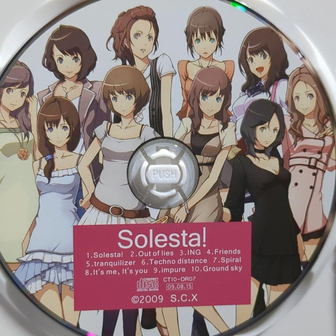Solesta! S.C.X Clean Tears 同人 音楽 CD Solesta! S.C.X Clean Tears 同人 音楽 CD