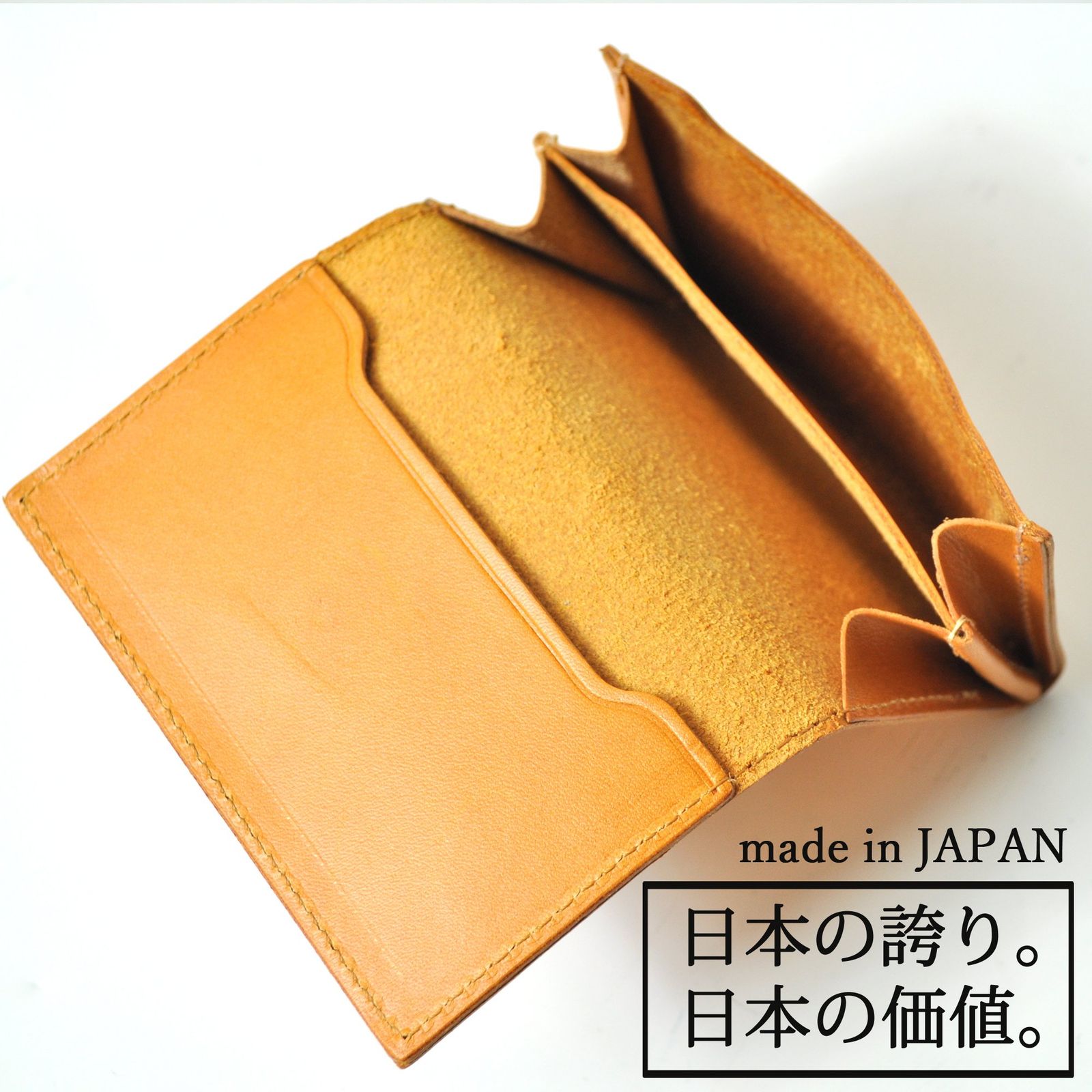 栃木レザー レッド