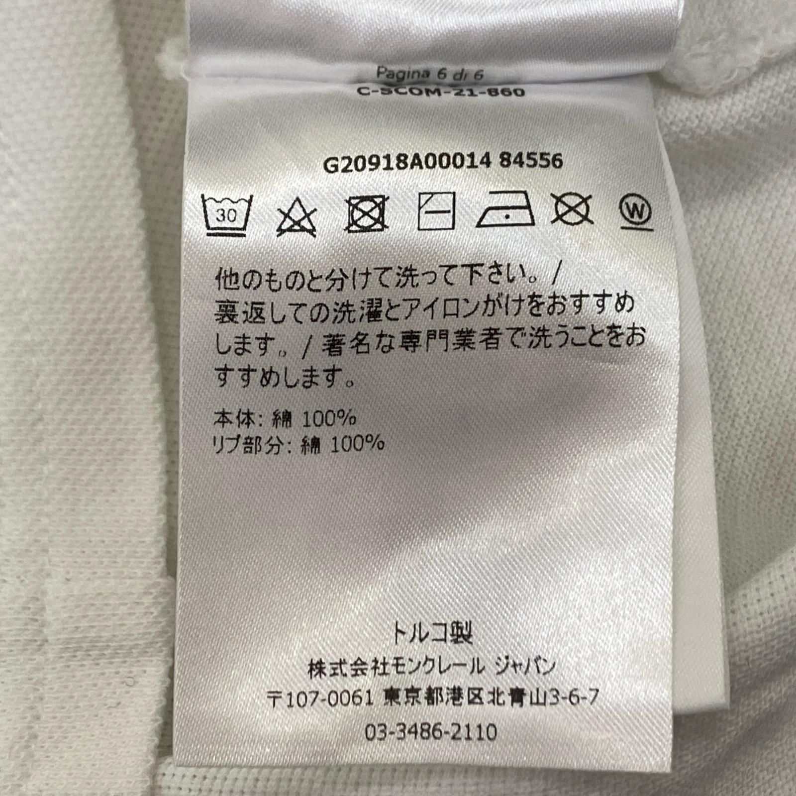 姫路東店 MONCLER | モンクレール ポロシャツ MAGLIA POLO MANICA CORTA G20918A00014 2021S|S 正規品 ホワイト サイズ S 108