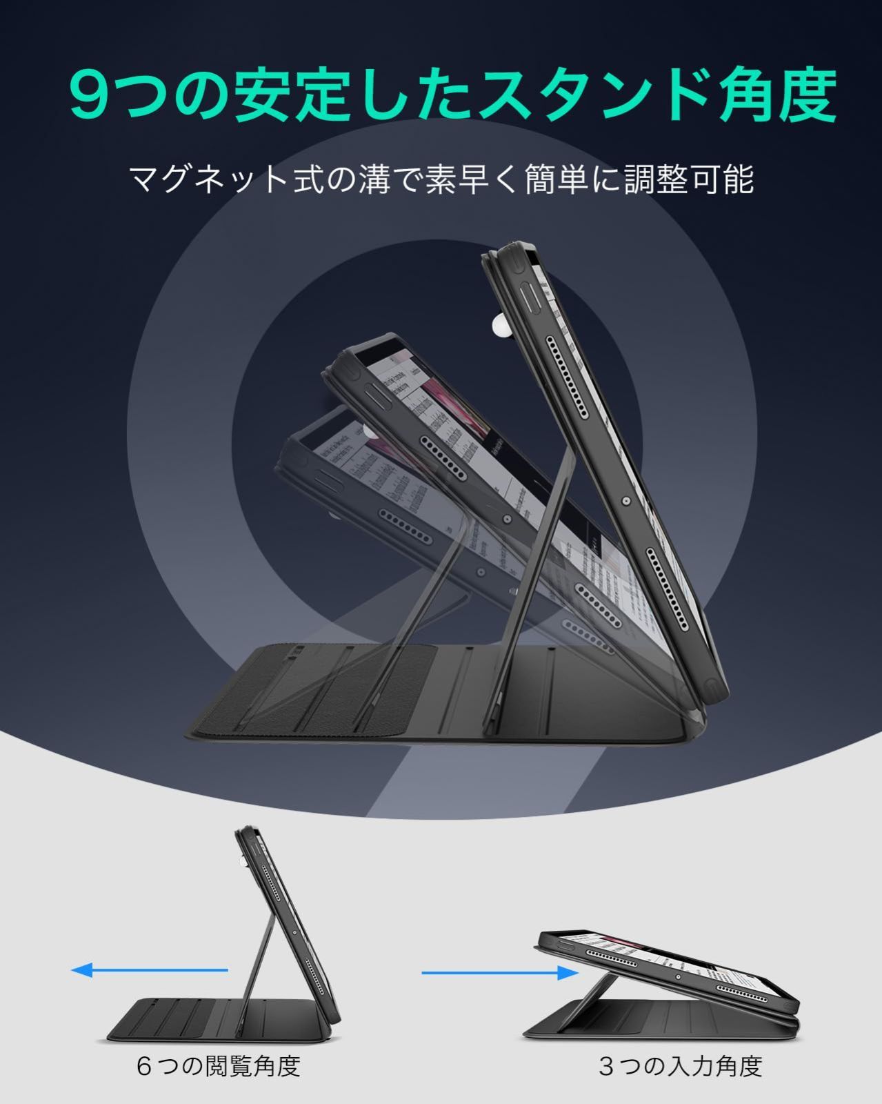 ケース