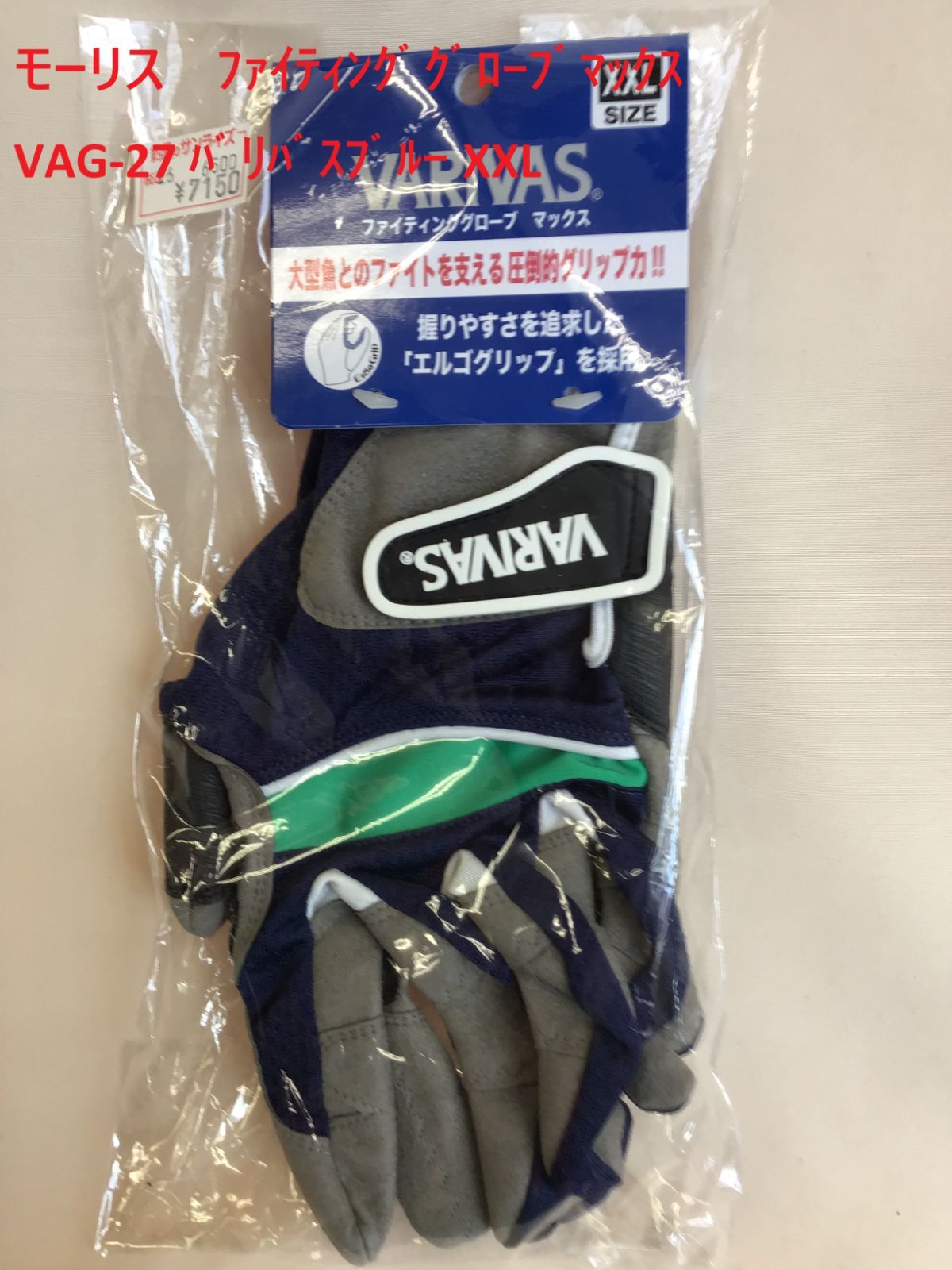 雰囲気抜群❗️】00's HYSTERIC GLAMOUR 髑髏 苺 パーカー