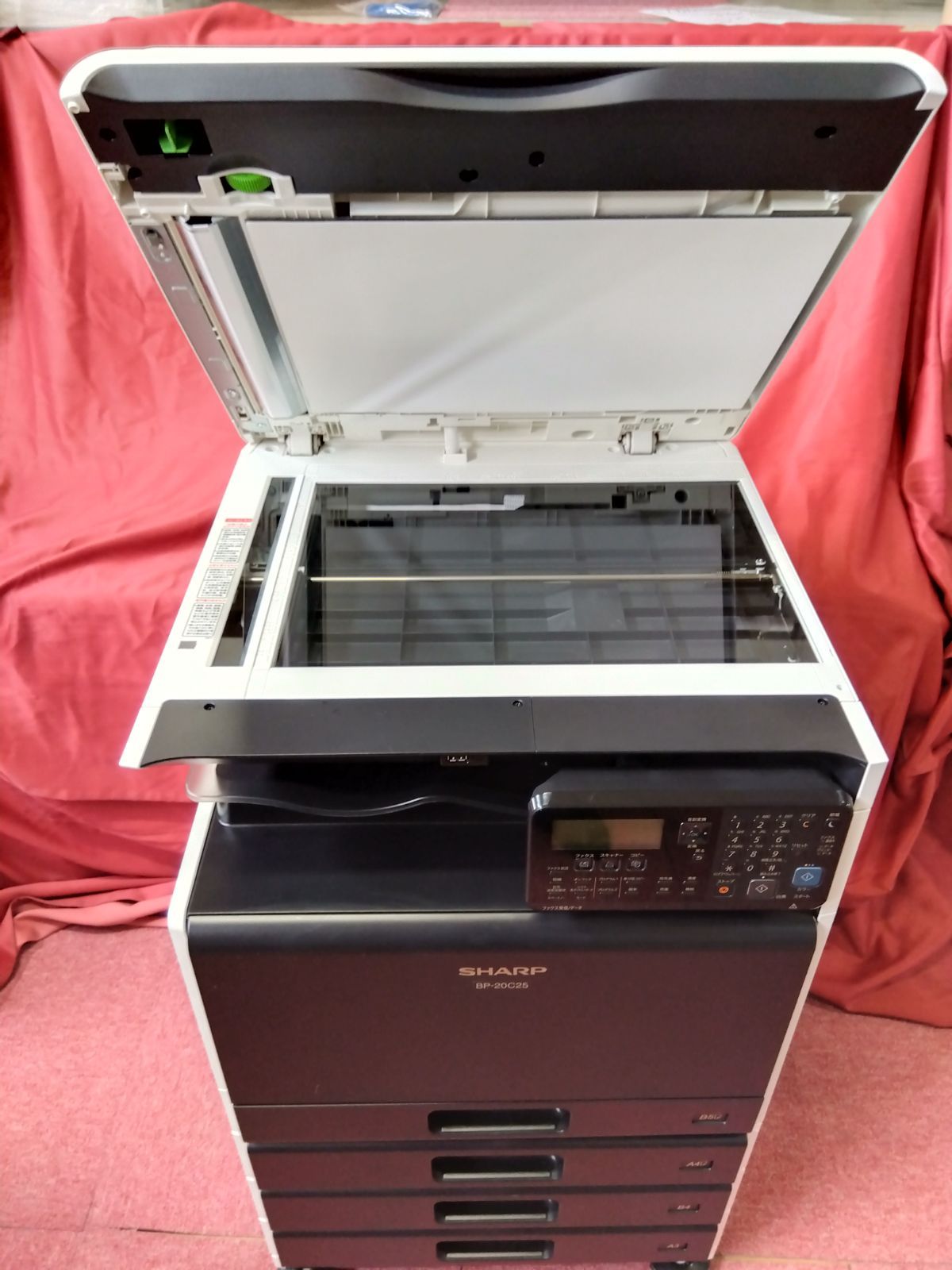 複合機 BP20C25