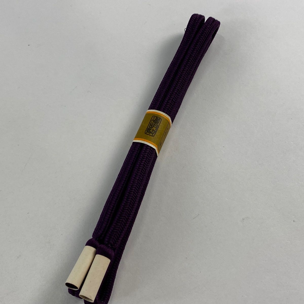 帯締め 無形文化財 有職組紐 道明 濃紫 正絹 和装小物