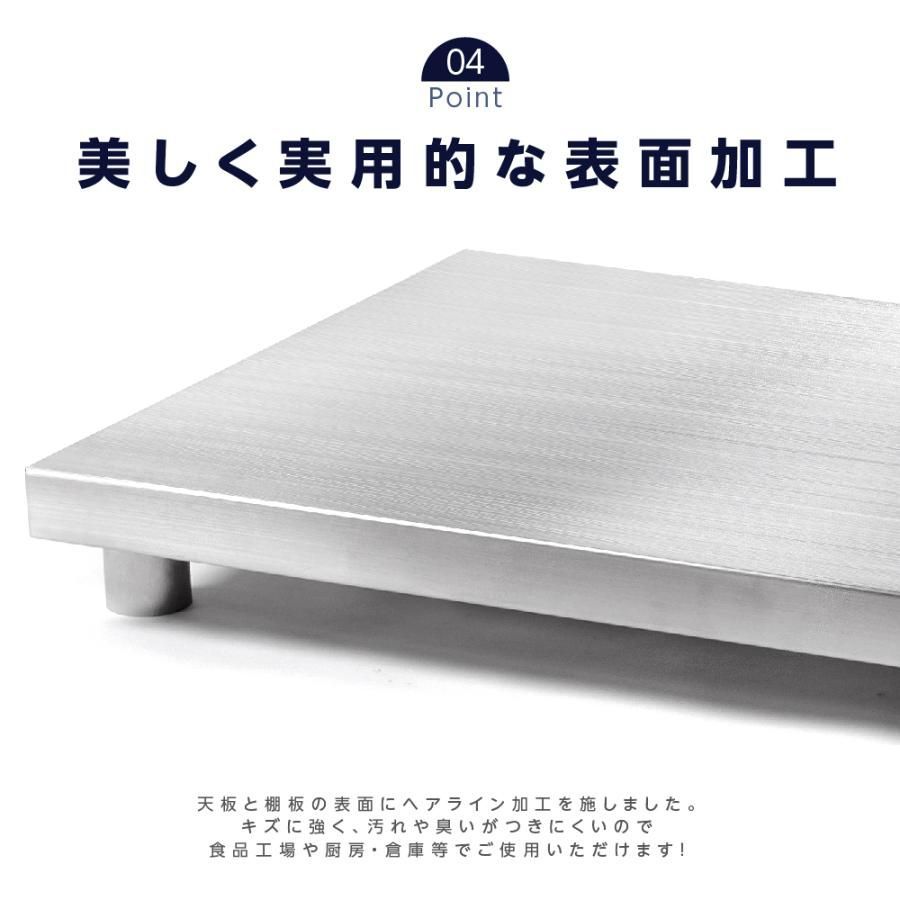 W35×H80×D45cm 置棚