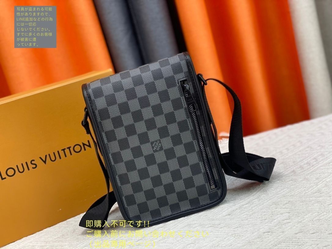 LOUIS VUITTON ダミエ　メッセンジャー メルヴィール ショルダー LOUIS VUITTON ルイヴィトン ショルダーバッグ ダミエ マカサー
