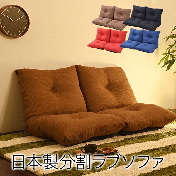 引取のみ IKEAイケアSOLLERON ソッレローン 2人掛けソファ 屋外用 楽天