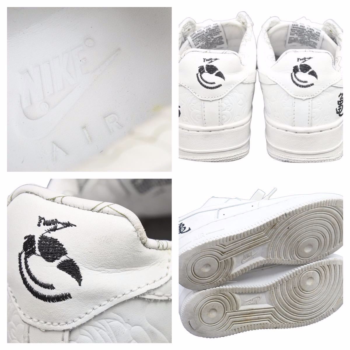 MINMI Nike ミンミ ナイキ 鶴亀 315205-111 エアフォース1 ロー