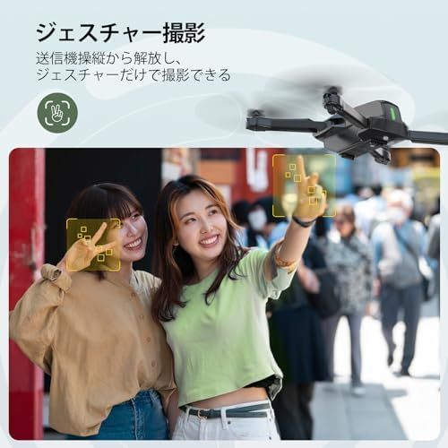 バッテリー2個付き