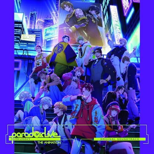 CD / オムニバス / Paradox Live THE ANIMATION ORIGINAL SOUNDTRACK