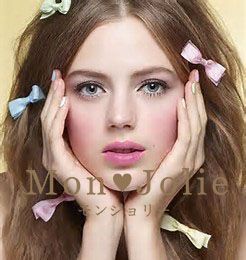 さんさん۞様専用リクエスト おまとめページ