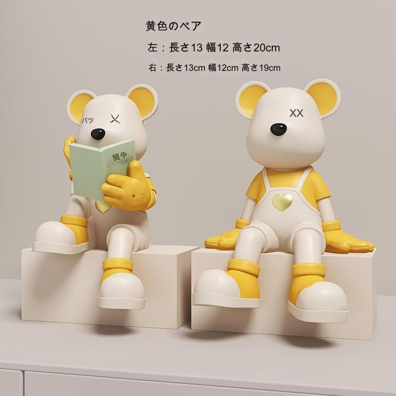 くま　熊　ベア　フィギュア　置物　インテリア　工芸品　美術品　A3080 くま熊ベアフィギュア置物インテリア工芸品美術品A3080