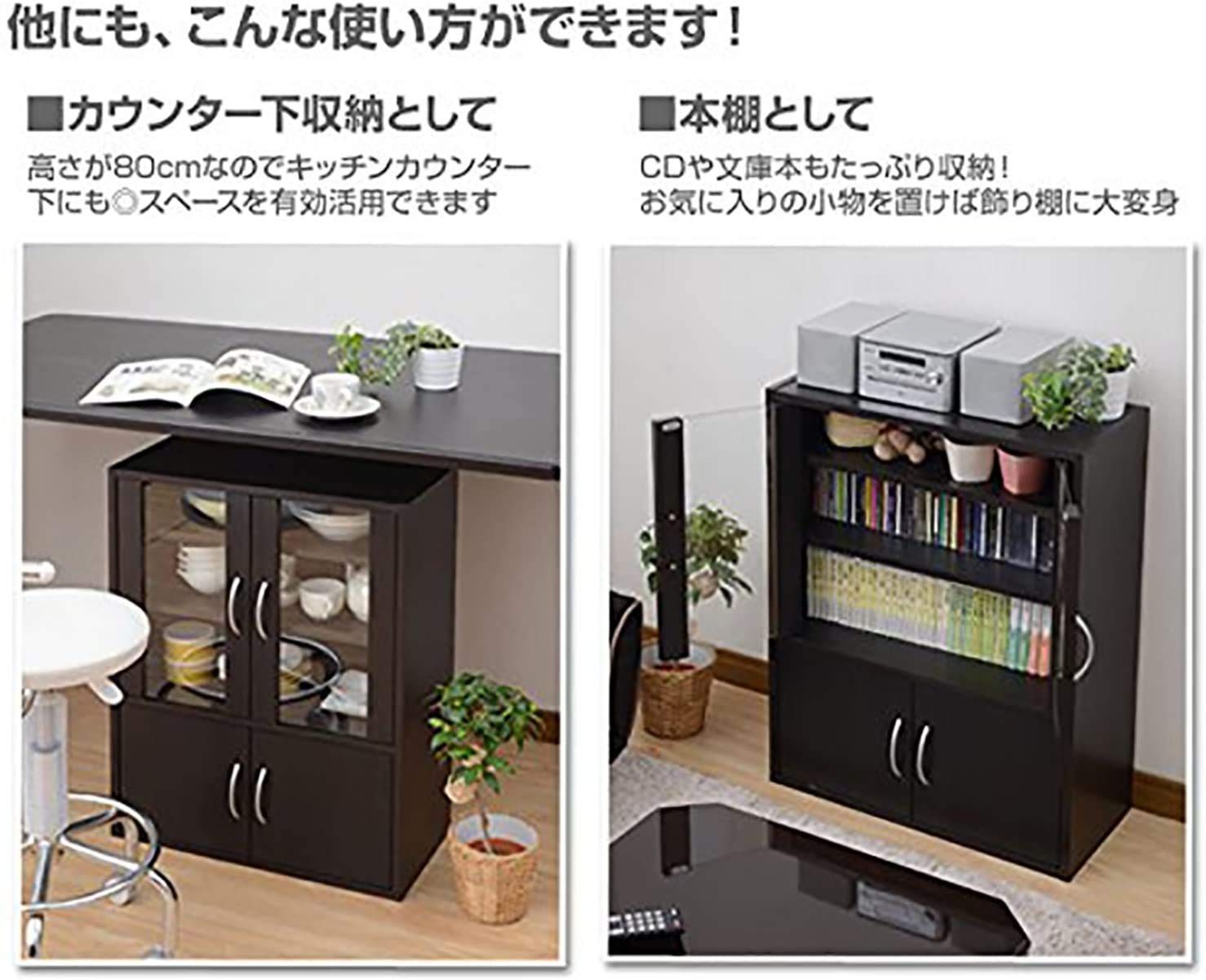 キッチン ダークブラウン