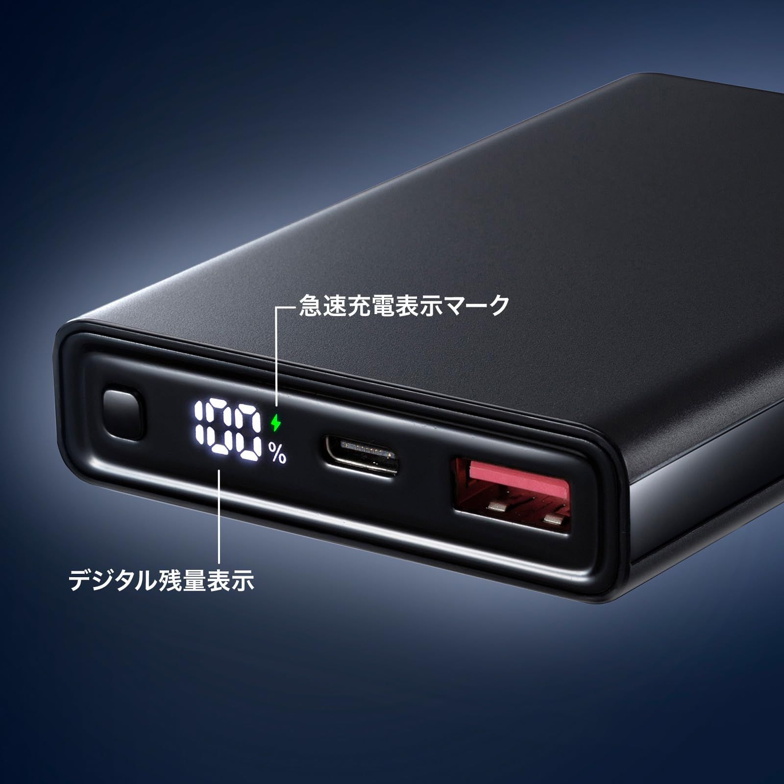 サンワサプライ | モバイルバッテリー 大容量10000mAh(USB サンワダイレクト本店 サンワサプライオフィス・PC周辺通販 BTL-RDC27BKモバイルバッテリー(10000mAh・PD20W・ブラック BTL USB Power Delivery20W出力対応、容量10000mAhのモバイルバッテリーを AC・USB出力対応 10000mah(メーカーサンワサプライ)の通販 Type-C対応・10000mAh) モバイルバッテリー(USB モバイルバッテリー(10000mAh・ブラック)