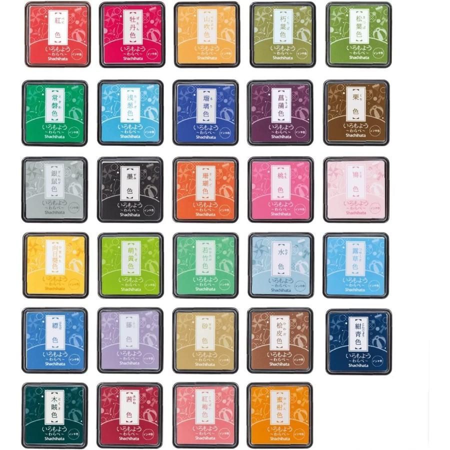 シャチハタ いろもよう わらべ ２９色セット スタンプ スタンプパッド HAC-S 1