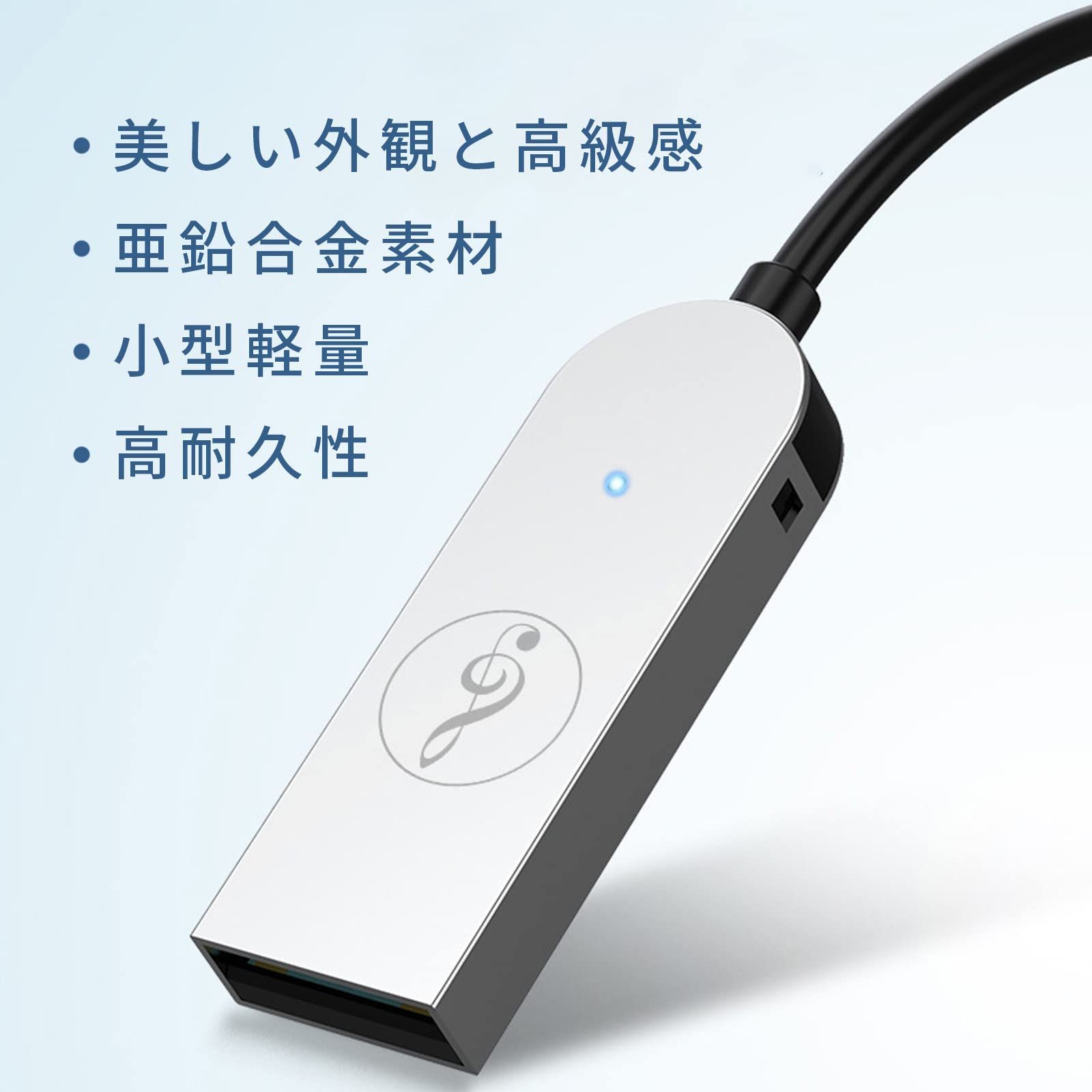 NASNE(ナスネ)　500GB オマケ（換装USBツール）付き バッファロー版「nasne」に外付けドライブを増設する【自宅Wi-Fi