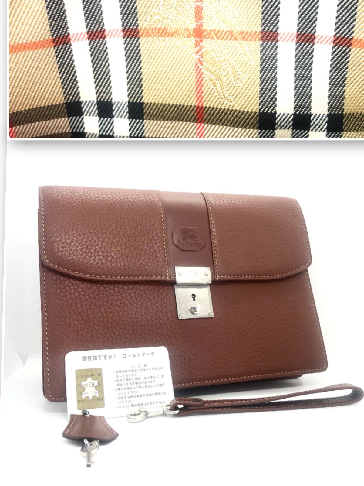 極美品　バーバリー　セカンドバッグ　クラッチバッグ　ノバチェック　シャドーホース Burberry バーバリー セカンドバッグ クラッチバッグ ノバ
