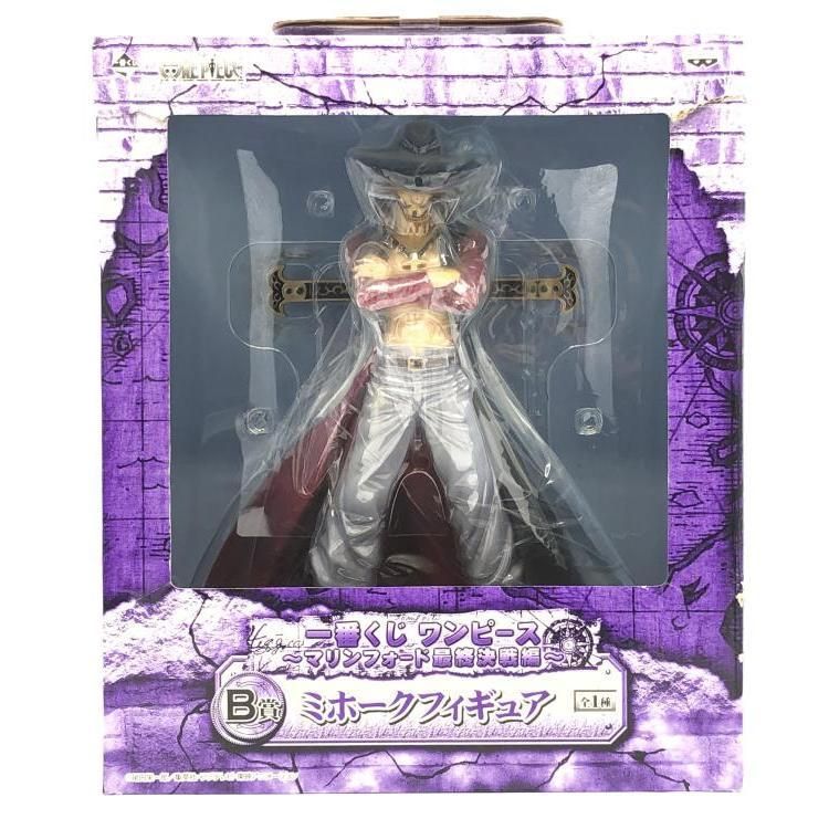 中古】未開封)B賞 ミホークフィギュア「一番くじ ワンピース～マリン