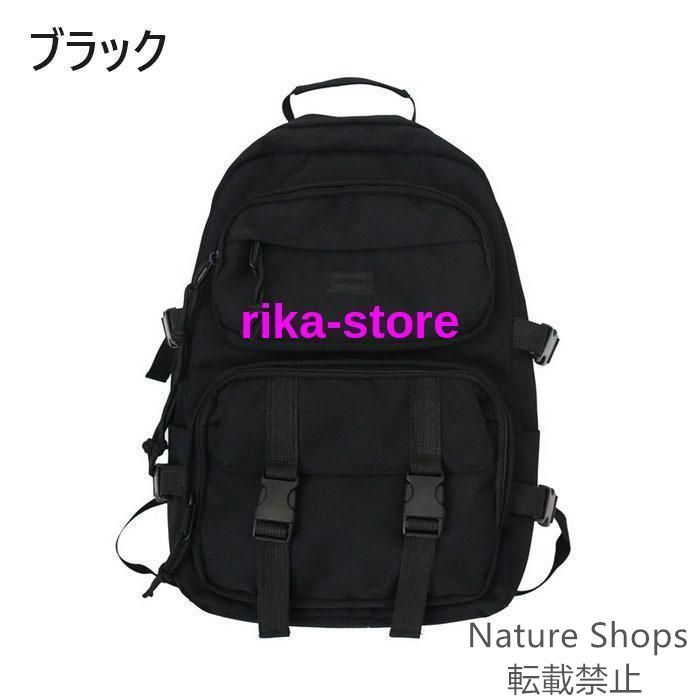 新品未使用】リュック リュックサック ビジネスバック メンズ 
