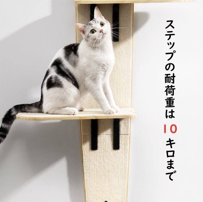 猫グッズ