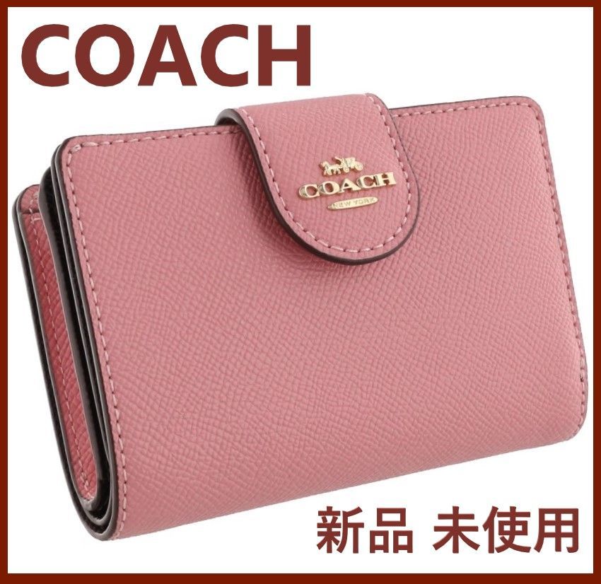 COACH コーチ 新品 ピンク 折り財布 レディース 小物 財布 W13T - メルカリ