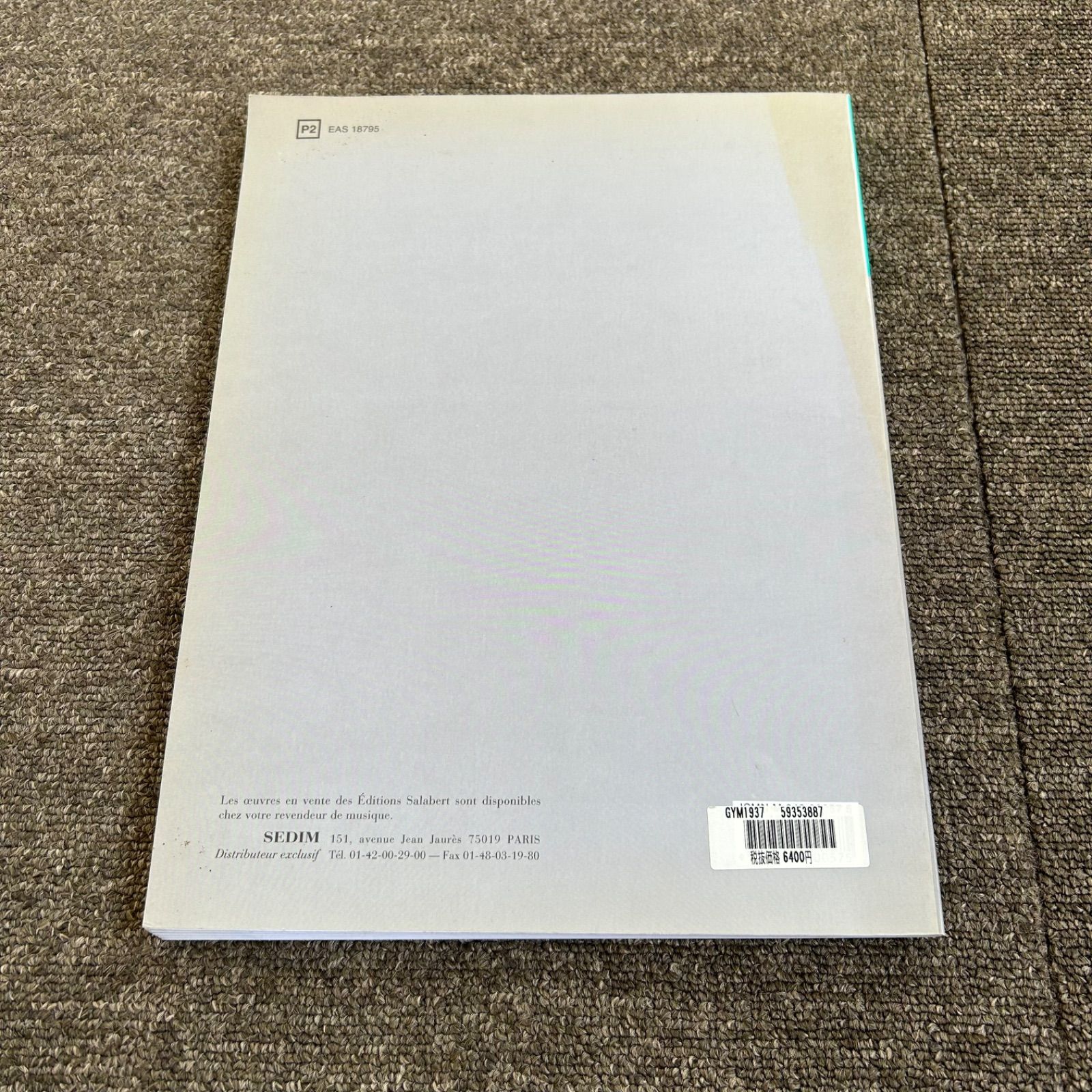 楽譜 モンポウ ピアノ作品集 Mompou Piano Album 新品！モンポウ