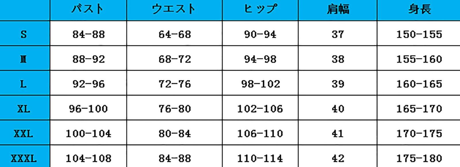 2025新作☆大人気！ 高品質 第五人格 気象学者 ウェンディ フート コスプレ衣装 道具付き ウィッグ 付き コスチューム ハロウィン クリスマスBJ0925ML03 ハロウィン 大人気即