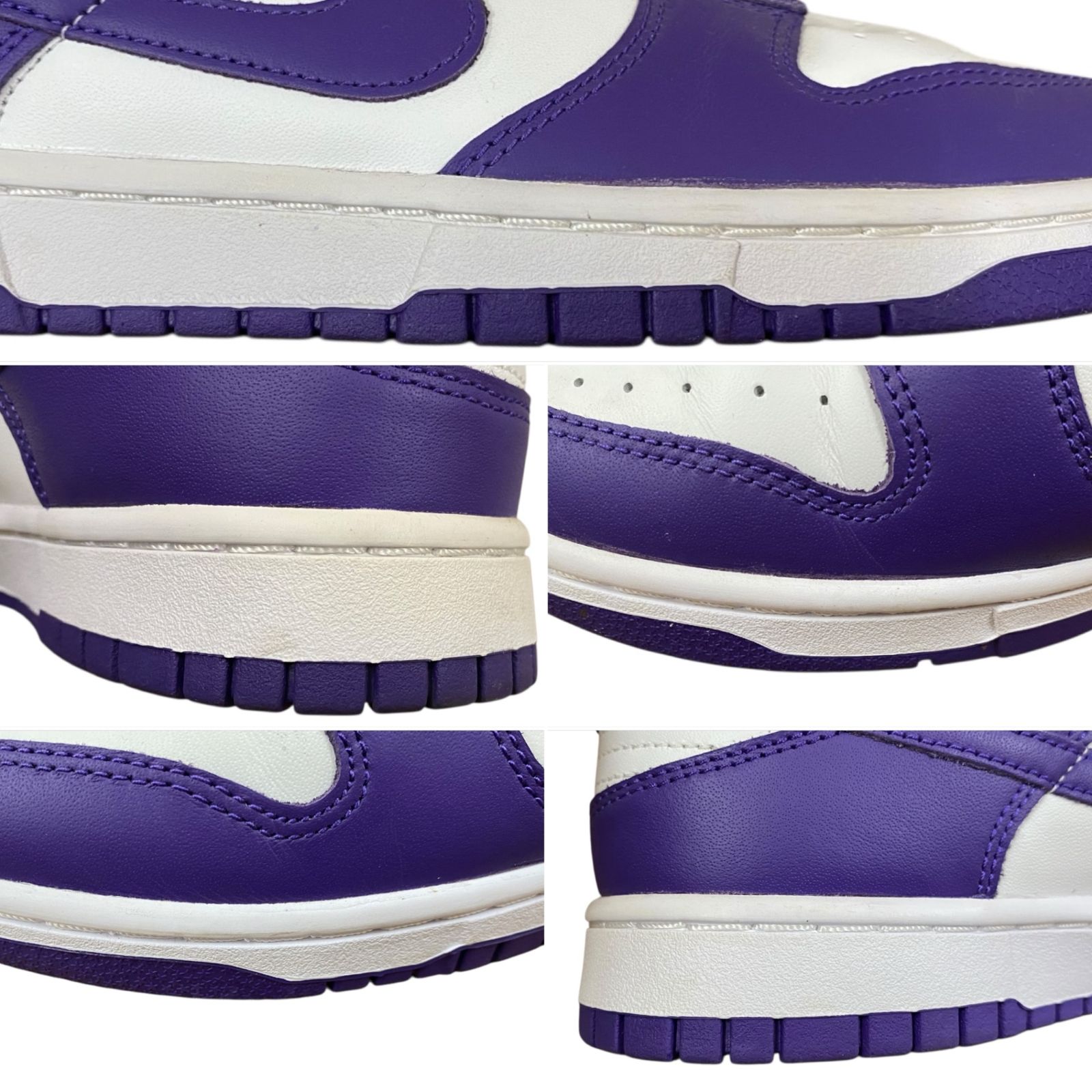 NIKE (ナイキ) DUNK LOW RETRO COURT PURPLE ダンクロー スニーカー 