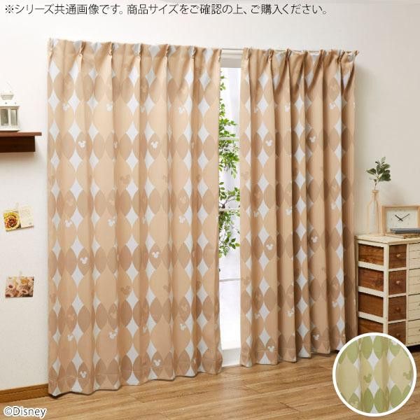 【新品・5営業日で発送】Disney(ディズニー) ディズニー ミッキー 北欧風 ドレープカーテン 2枚組 SB-422 100×200cm ブラウン (1367905)