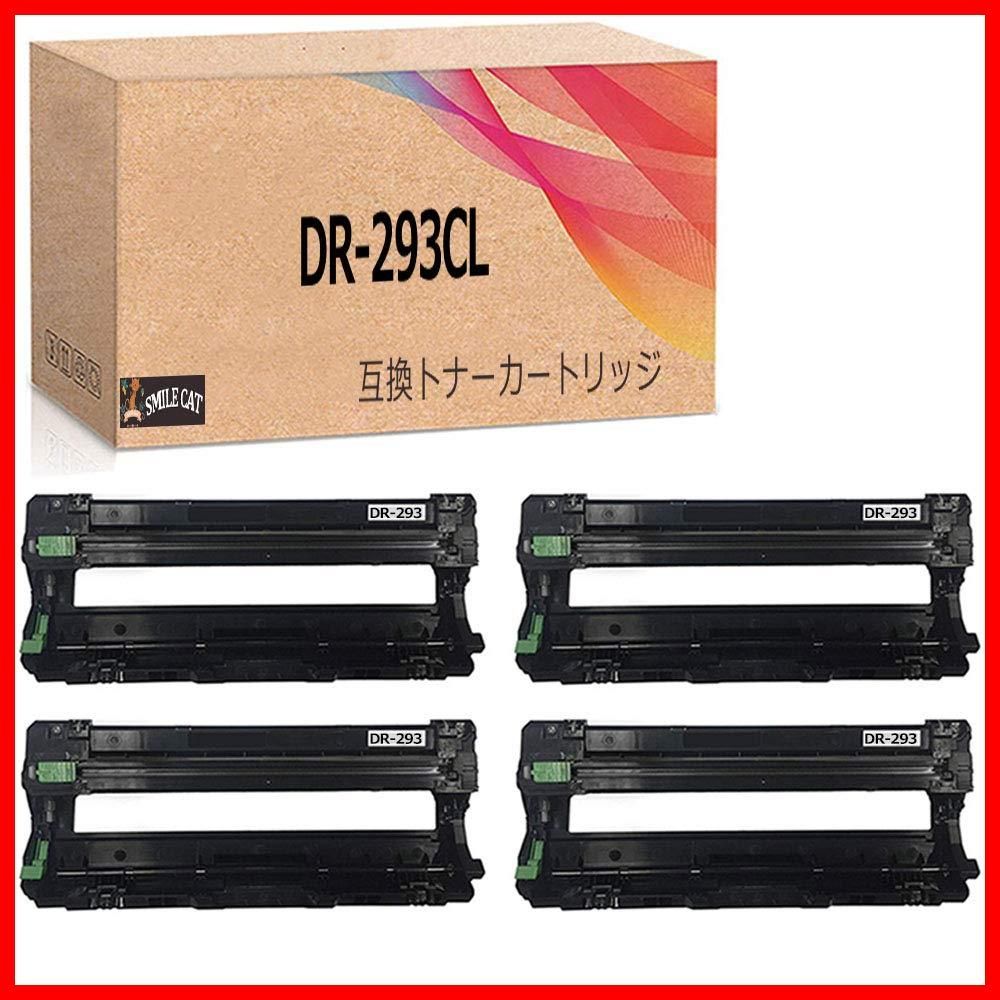 人気商品 枚 18000 約 印刷 枚数 A4 対応 MFC-L3770CDW | HL-L3230CDW 印字率 4色共通用 ユニット ドラム 互換 5％ TN-293|297対応互換ドラムユニット DR-293CL BK|C|M|Y DR-