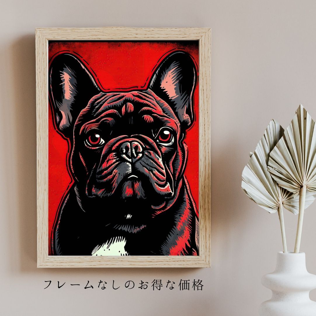 Trinity (トリニティー) - フレンチブルドッグ犬 No.4】ジークレー版画