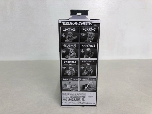 未開封品☆キャップ革命 ボトルマン BOT SP-03 コーラマルZERO 懸賞当選品【P0939-008】103 - メルカリ