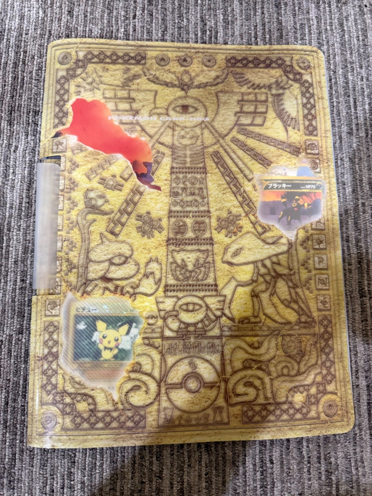 SGM ポケモンカード ネオプレミアムファイル2