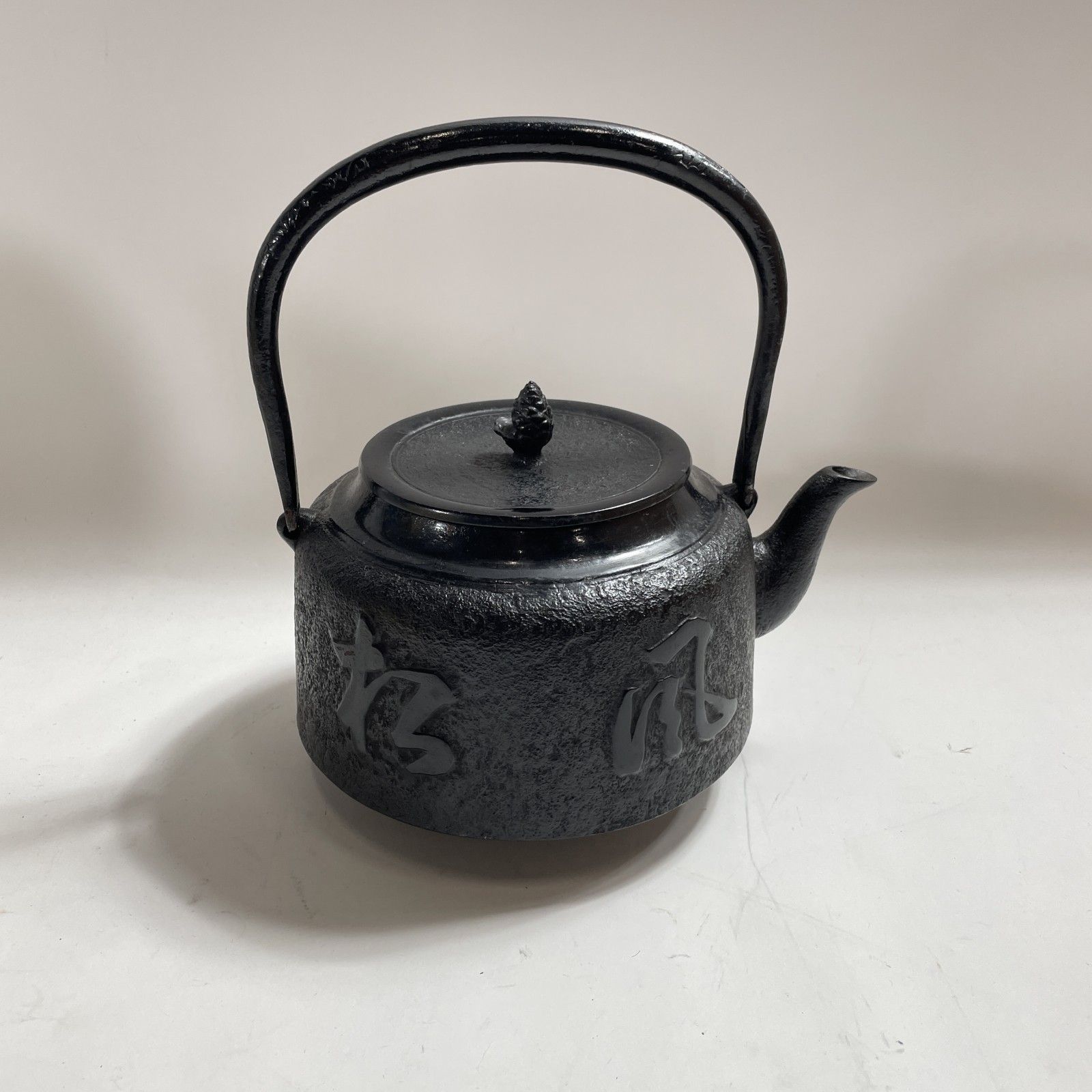 ☆ 南部鉄器 鋳物製品 鉄瓶 「松風」 レトロ 工芸品 茶道 直火 現状品 