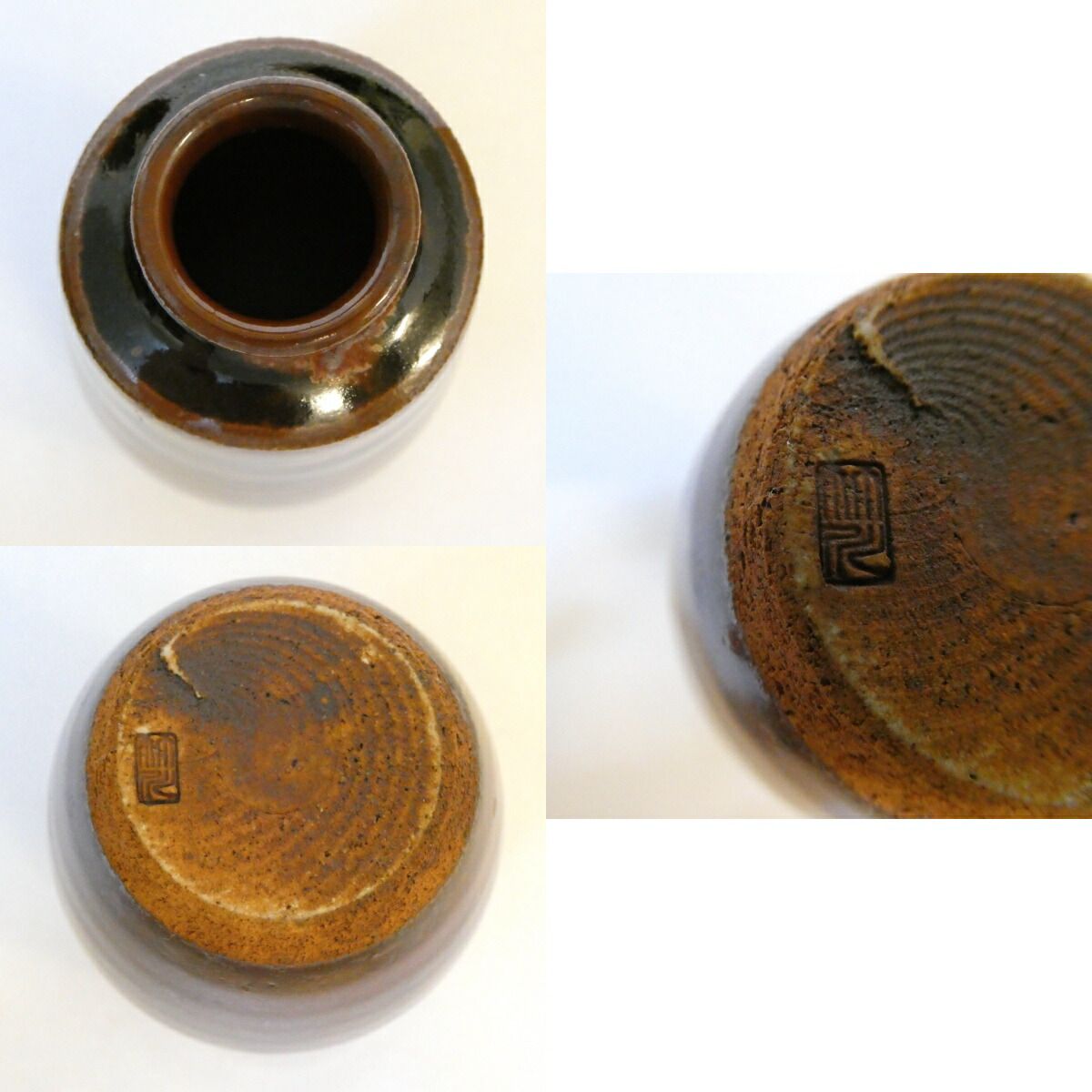 麒麟窯 市川竹川作
