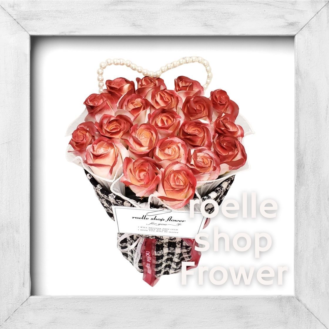 豊かさをもたらす ワンホンブーケ 選べる2色 ソープフラワー シャボンフラワー ツイードブーケ ブーケ クリスマスプレゼント プレゼント 推し活 推しグッズ 誕生祭 誕生日 ぬいぐるみ 飾り 写真撮影 花束 パール付き モノトーン ピンクグラデーション レッドグラデーション 全店送料無料!