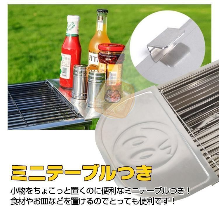 バーベキューコンロ 5〜7人用 炭火焼き 網焼き 2Way キャンプ グリル バーベキューコンロ 5～7人用 炭火焼き 網焼き 2Way キャンプ