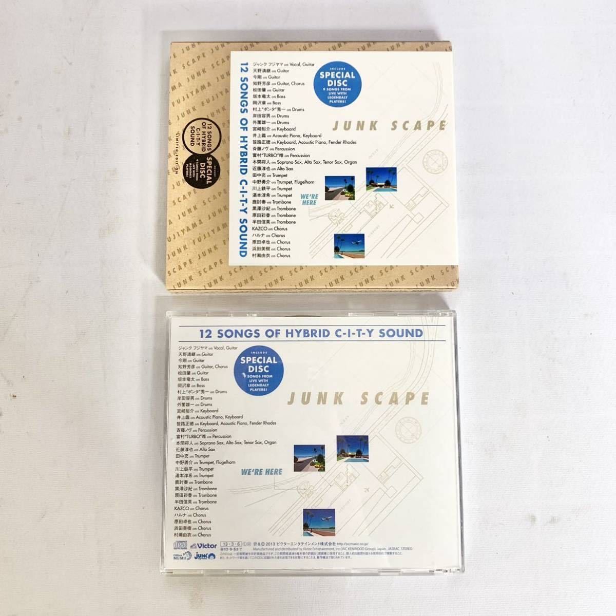 JUNK SCAPE（初回限定盤） Amazon.co.jp: ジャンクフジヤマ/JUNK SCAPE(初回限定盤) 2CD