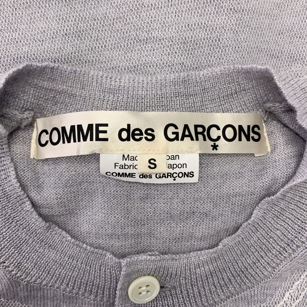 COMME des GARCONS - 【美品】  COMME des GARCONS / コムデギャルソン | 2025SS | チュール レイヤード クルーネックカーディガン | S | グレー/ ホワイト | レディース COMME des GARCONS / コムデギャルソン | 2025SS | チュール