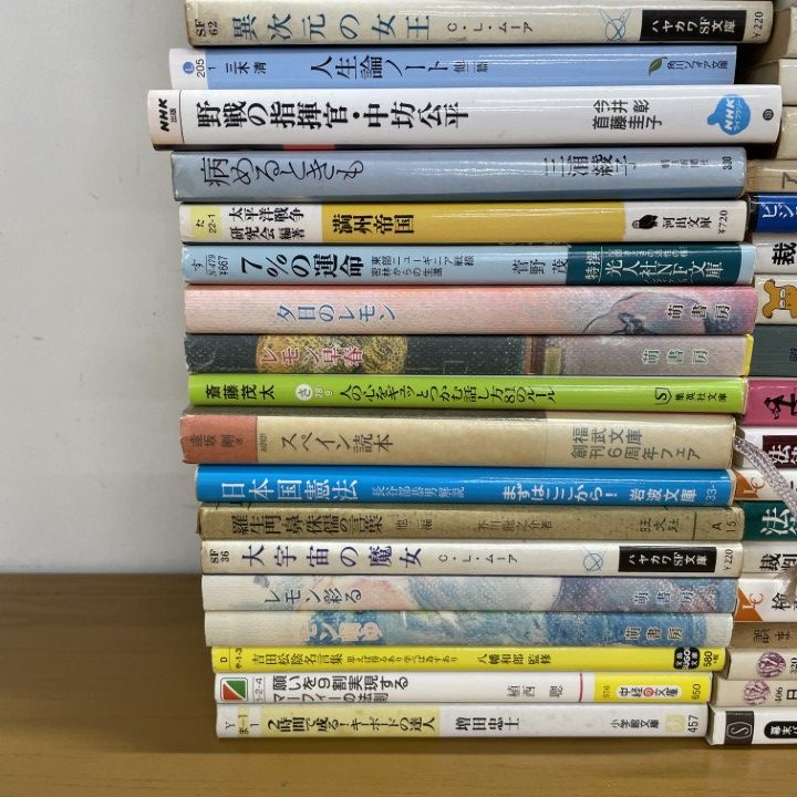 歴史のミステリー 創刊号〜完結号 全巻101冊 まとめ売り