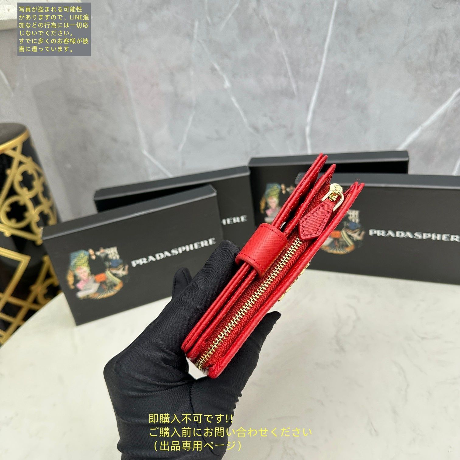 美品　PRADA プラダ　折りたたみ財布 お札入れ プラダ PRADA 財布 二つ折り財布 折りたたみ財布 小銭入れ付き