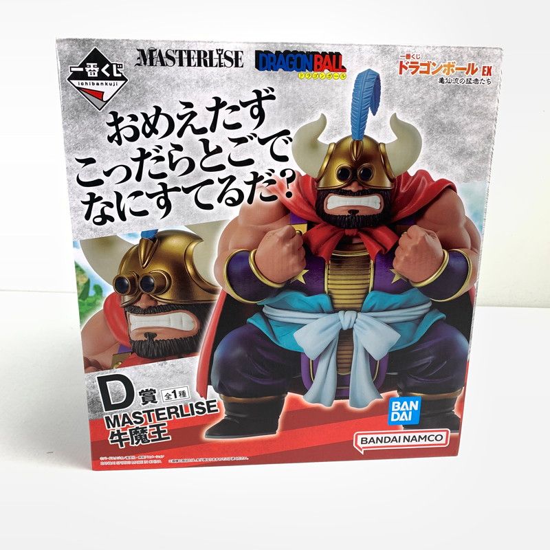 ドラゴンボール 一番くじ EX 亀仙流の猛者たち D賞 牛魔王 亀仙流の