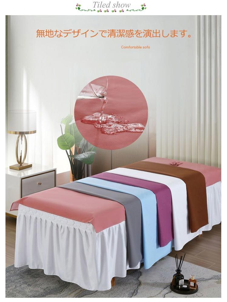 未使用未開封 モンテ リフトシーツ 1枚 100cm×205cm 未使用未開封 モンテ リフトシーツ 1枚 100cm×205cm - メルカリ