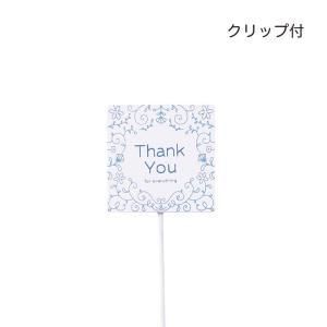 3営業日で発送 ケー イー アイ 木製プレートピック ロココフレーム 5454 入数 60