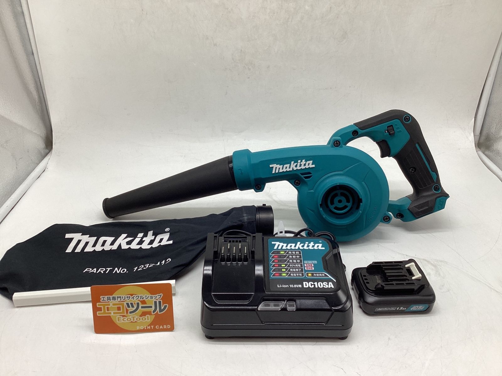 品 Makita マキタ 10.8v充電式ブロワ UB100DSH ITV0FOKI75FK エコツール豊田インター店 M02