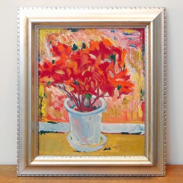 葛西栄一 油絵 額入 花 No.170501-18 梱包サイズ140