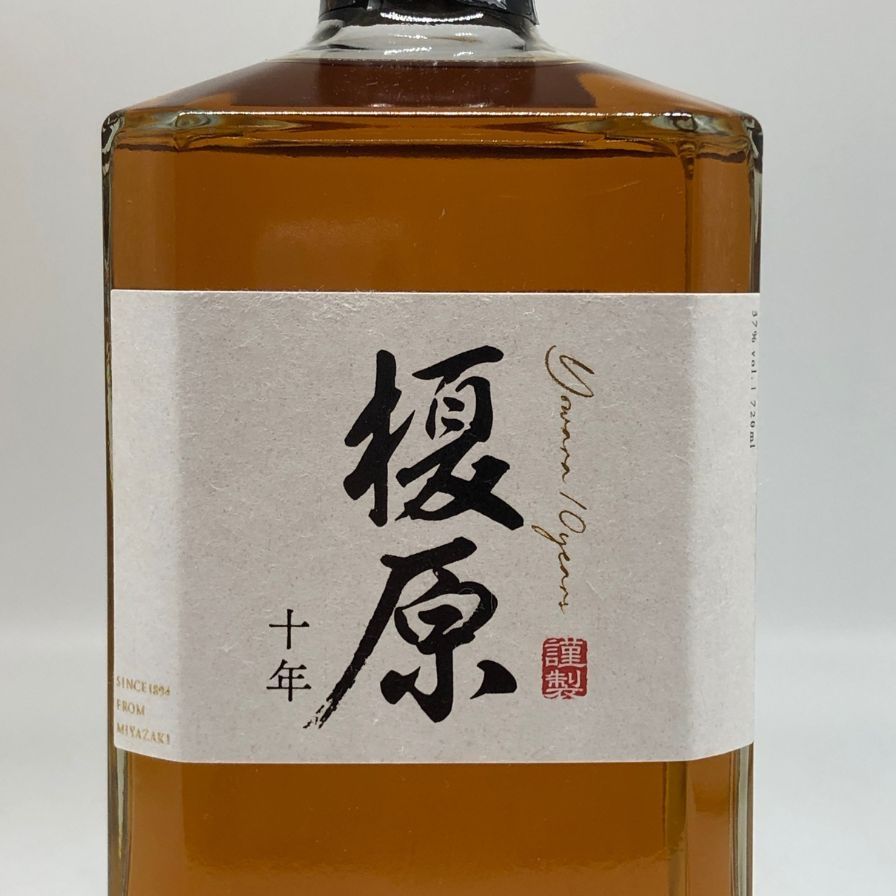 榎原 10年　麦焼酎　限定販売品 榎原10年 麦焼酎 人気 720ml 37% yowara 【K2】 榎原10年 麦焼酎 未開